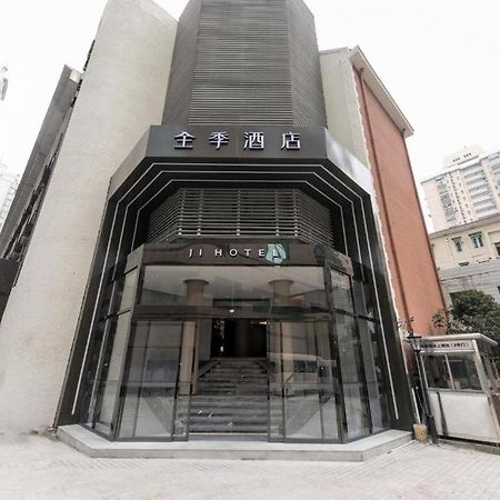 Ji Hotel Shanghai Xujiahui Экстерьер фото