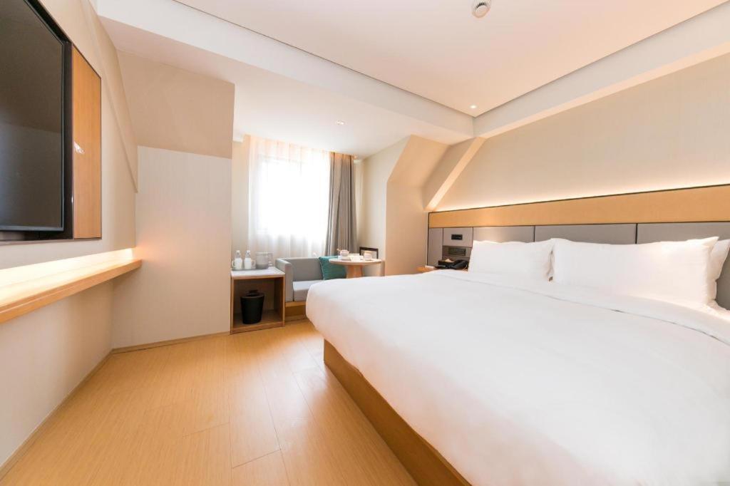 Ji Hotel Shanghai Xujiahui Экстерьер фото
