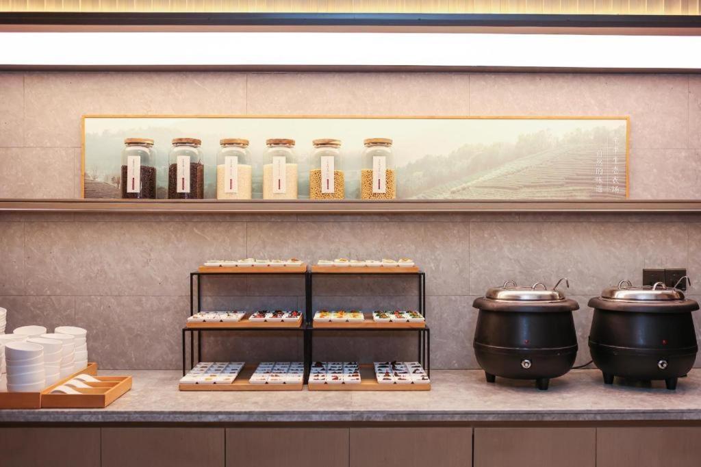 Ji Hotel Shanghai Xujiahui Экстерьер фото