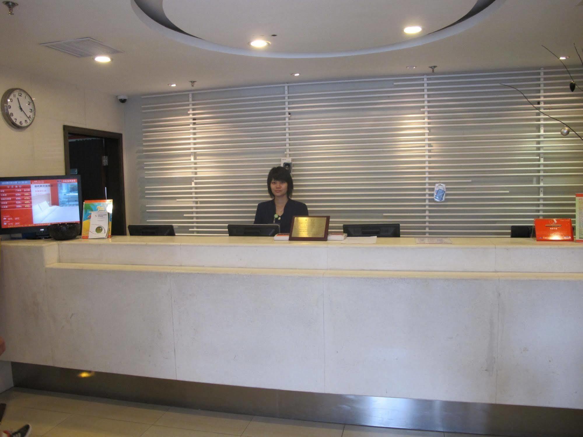 Ji Hotel Shanghai Xujiahui Экстерьер фото